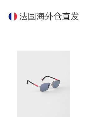 自营欧洲直邮Prada普拉达 Linea Rossa系列男士蓝色/紫色金属防护