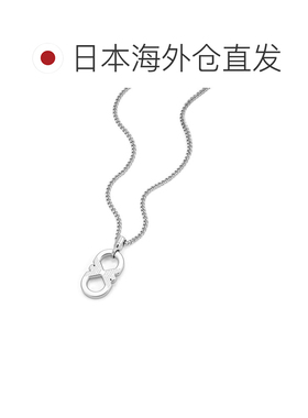 日本直邮EMPORIO ARMANI 安普里奥阿玛尼男士银色项链配饰EGS3300