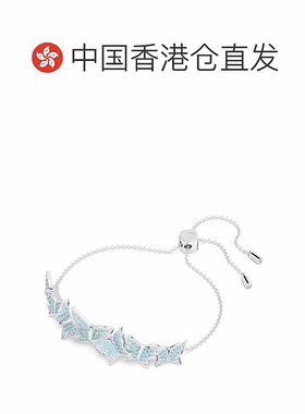 香港直邮SWAROVSKI施华洛世奇简约蝴蝶精致感手链手镯5662184
