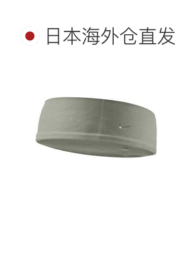 日本直邮耐克 NIKE 运动配件 耐克 Dri Fit 高级发带发箍发饰