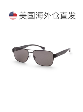 【美国直邮】hugo boss 太阳镜 【付后1h可退】