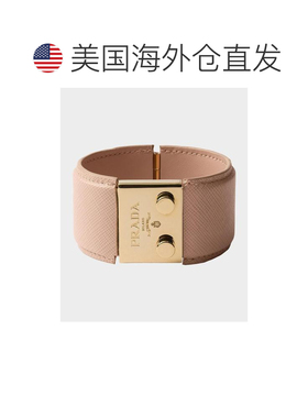 1h可退 【美国直邮】prada  创意手链