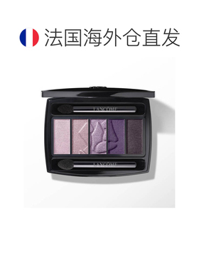 欧洲直邮法国兰蔻紫色梦幻境眼影盘06气质烟熏妆5色深邃性感正品