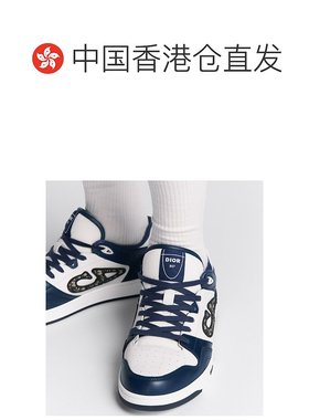 香港直邮潮奢 DIOR 迪奥 男士 B57 低帮运动鞋 3SN318ZXU