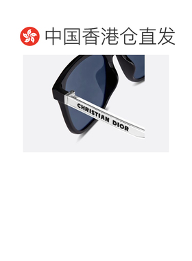 香港直邮CHRISTIAN DIOR 男士太阳镜 DTAGSUR10B0 S支付后1h可退