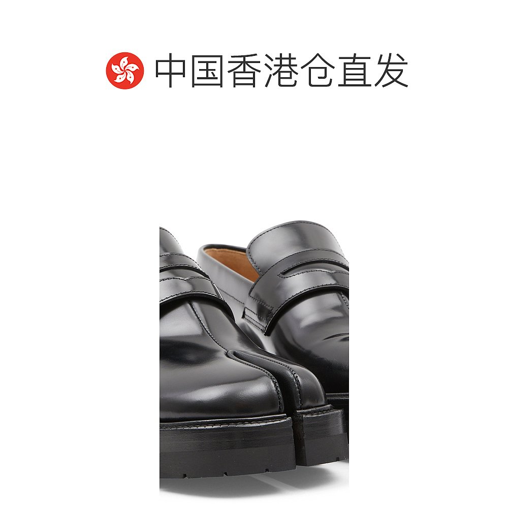 香港直邮MAISON MARGIELA 男士休闲鞋 MMM5R222BCK - 图1