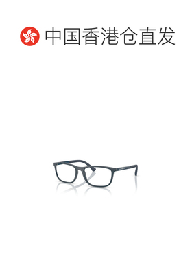 香港直邮EMPORIO ARMANI 男士眼镜 EA30696189 CO 灰色 全框平光