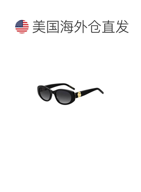 【美国直邮】hugo boss 太阳镜 【付后1h可退】