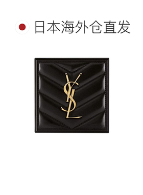 日本直邮圣罗兰YSL恒久定妆粉饼7.5g正品