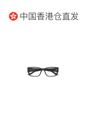 1h可退 香港直邮balenciaga 男士 太阳镜巴黎世家