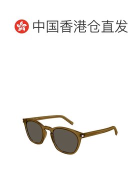 1h可退 香港直邮潮奢 Saint Laurent 圣罗兰 女士 -sunglasses 太