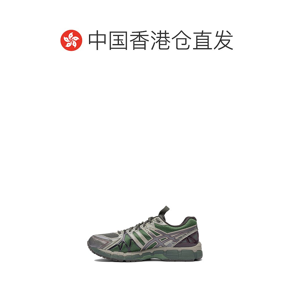 1h可退 香港直邮ASICS 男士运动鞋 1203A664300 SS2025 亚瑟士 - 图1