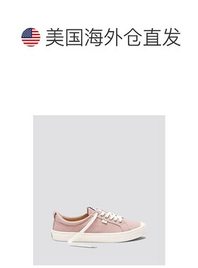 自营Cariuma Oca Low Sneakers Women's USRose Red Canvas Lifes