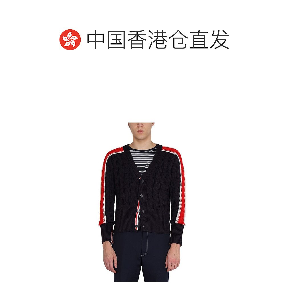 香港直邮THOM BROWNE 男士拼色开衫 MKC383A-Y1024-415 - 图1