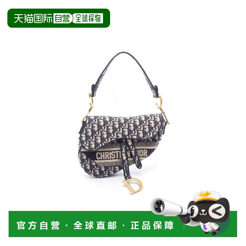 日本直邮中古Dior迪奥女包A级95新Oblique Saddle老花马鞍包帆布