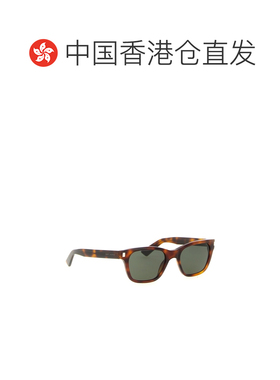 1h可退 香港直邮Saint Laurent 圣罗兰 男士 矩形框太阳镜 862866