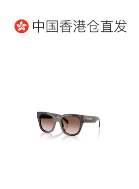 香港直邮PRADA 女士眼镜 PRC04S17N80A SS2026 棕色 全框太阳镜