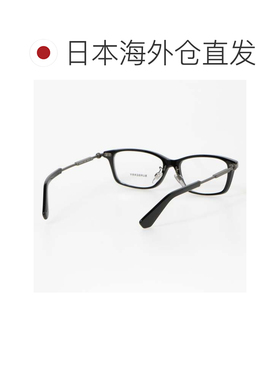 日本直邮眼镜 男女通用 黑色 灰色