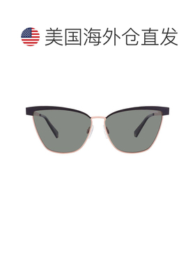 自营Polaroid Polarized Green Cat Eye Ladies Sunglasses PLD 4