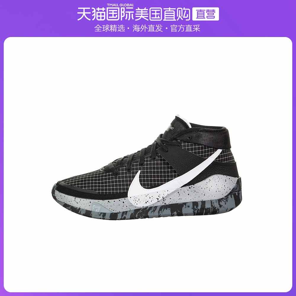 杜兰特签名 新人首单立减十元 21年7月 淘宝海外