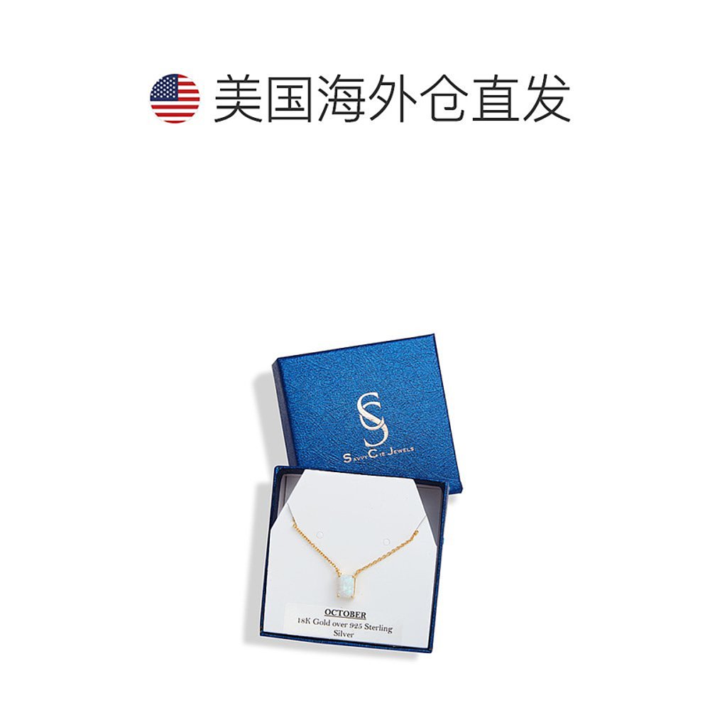 savvy cie jewels Vermeil 月光石18k金项链 【美国奥莱】直发 - 图1