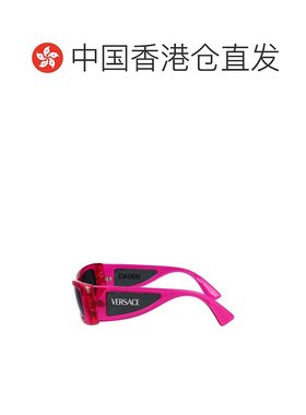 香港直邮VERSACE 女士眼镜 0VE4481543487 SS2025 紫色 0VE4481