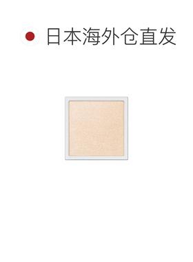 日本直邮ADDICTION夏季珠光单色眼影1g细闪提亮卧蚕正品