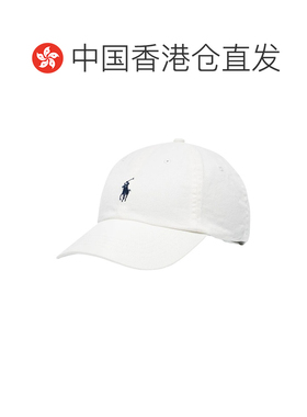 Polo Ralph Lauren拉夫劳伦情侣款刺绣徽标设计棉棒球帽710548524