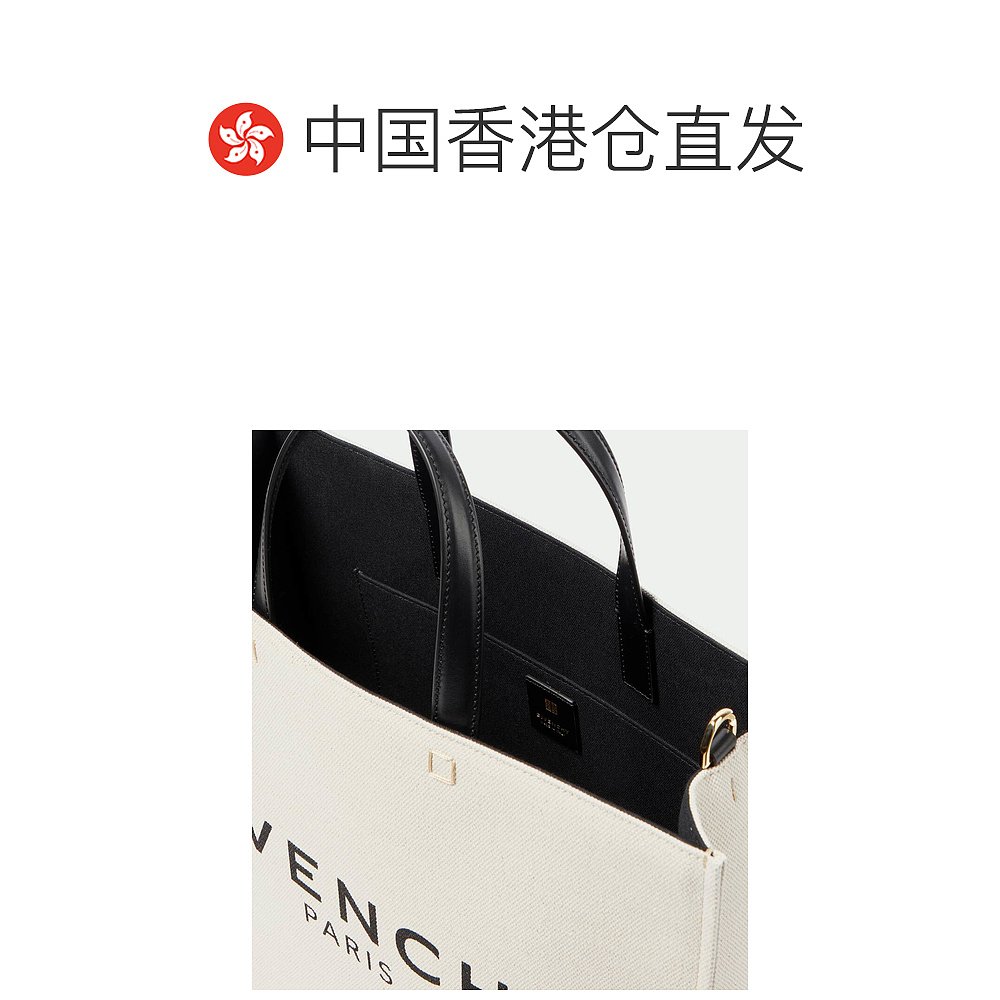 香港直邮潮奢 Givenchy 纪梵希 女士G-Tote Medium canvas shoppe - 图1