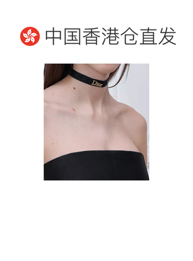 香港直邮CHRISTIAN DIOR 女士项链 N3834WOMSED307 支付后1h可退