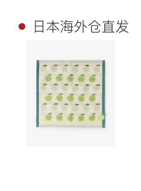 日本直邮Afternoon Tea 提花迷你毛巾 青苹果方巾 【付后1h可退】