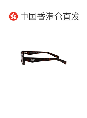 香港直邮Prada 普拉达 女士 0PR B06S 太阳镜 0PRB06S17N60B