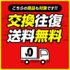 Japan Direct Mail MIZUNO Baseball Uniform Shirt Adult Training Uniform Anti-fouling Antibacterial Deodorizing Men's Baseball Uniform G