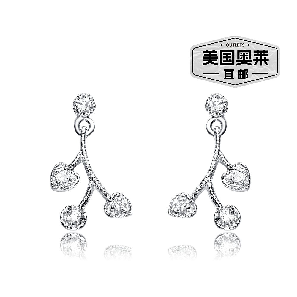 GENEVIVE Sterling Silver Cubic Zirconia Modern Stud  Earring - 图0