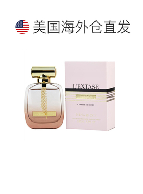 美国直邮W NINA LEGRE L'EXTASE CARESSE DE ROSES 1.7 EDP正品