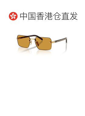 香港直邮PRADA 男士眼镜 PRD55S5AK50P SS2026 棕色 无框太阳镜