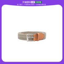 Hong Kong Direct mail il gufo with less male belt