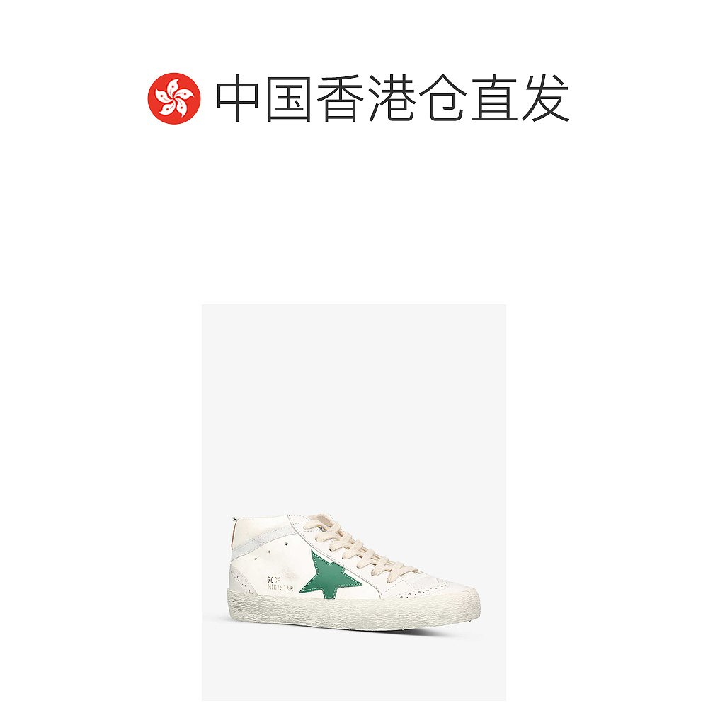 香港直邮潮奢 GOLDEN GOOSE 女士Women's Mid Star 15426 皮革中 - 图1