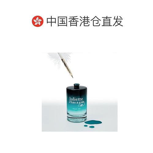 【香港直邮】Juliette has a gun佩枪朱丽叶香水50/100ml-图1