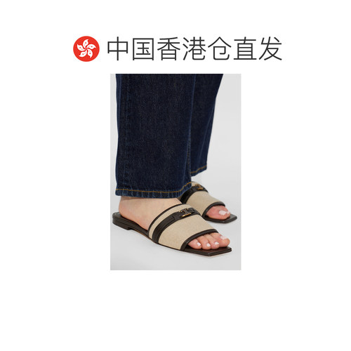 1h可退 香港直邮TOD'S 女士拖鞋 XXW99L0KH41V8C09P26 SS2026 浅 - 图1