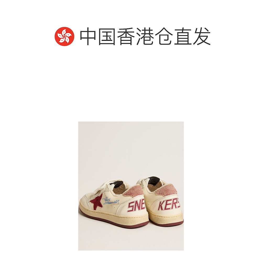 香港直邮GOLDEN GOOSE DELUXE BRAND 男童运动鞋 GJF00501F005476 - 图1