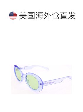 自营 polaroid宝丽来女士52毫米淡紫色太阳镜-淡紫色 美国奥莱直