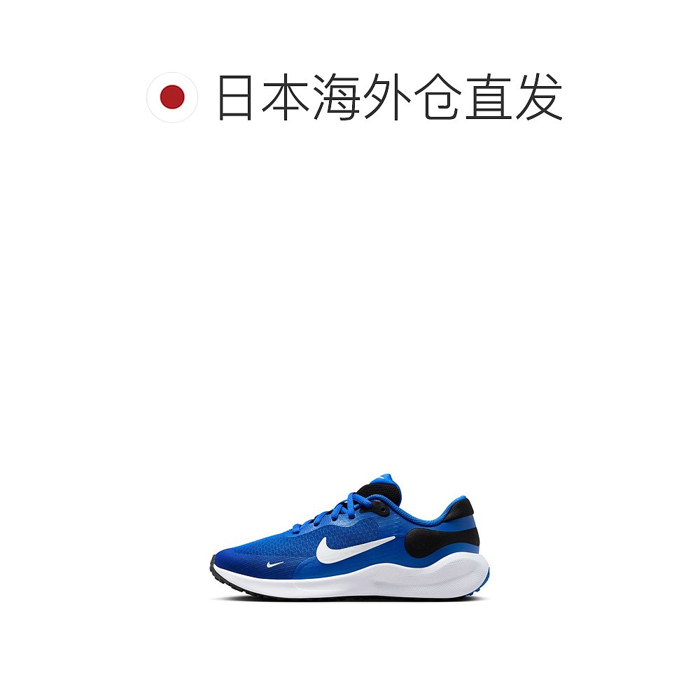 日本直邮NIKE Sports Kids Revolution 7 GS FB7689 401 Nike Nik