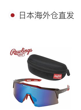 日本直邮Rawling 棒球太阳镜 REW25-01SM-MGRG 偏光单反 REW2501S