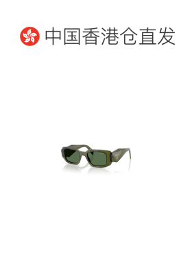 香港直邮PRADA 女士眼镜 PR17WS19Z1I0 CO 绿色 全框太阳镜配饰