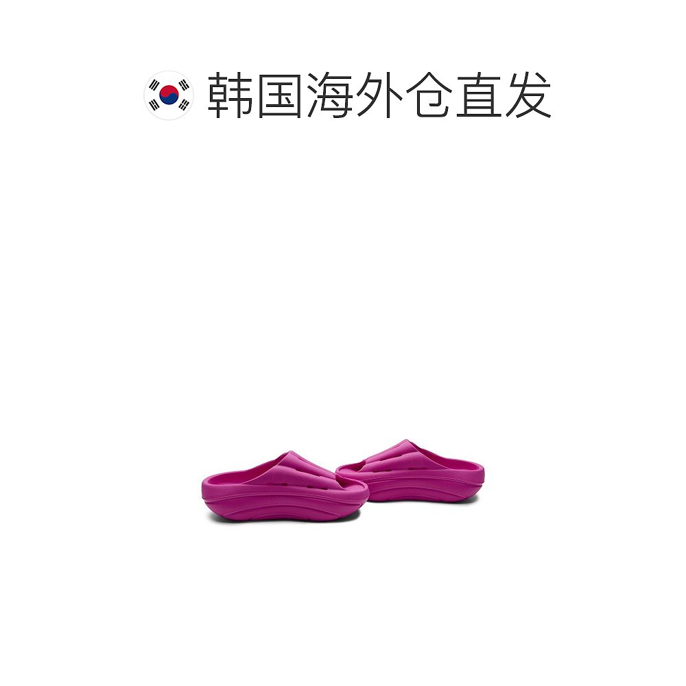 韩国直邮UGG FoamO Slide - DRAGON FRUIT雪地靴女运动拖鞋女鞋靴 - 图1