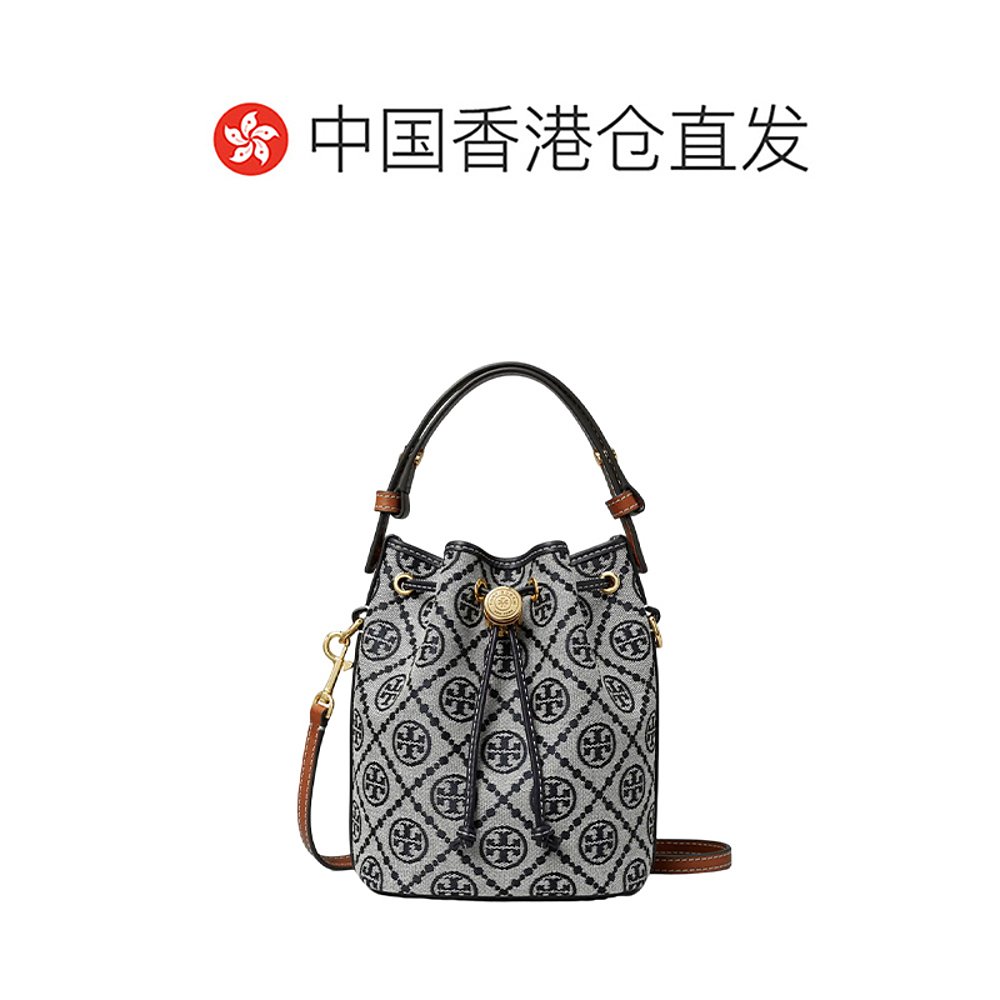 香港直邮Tory Burch汤丽柏琦T MONOGRAM提花图案抽带开合水桶女包 - 图1