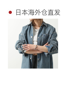 日本直邮PRADA 手链 1IB350 038 男士纳帕皮革金属三角形标志配饰
