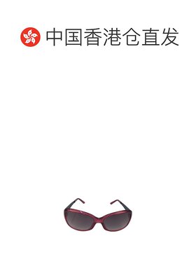 香港直邮CHRISTIAN DIOR 男士太阳镜 DIORCOQUETTE2O64 AW2021