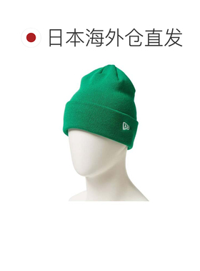 日本直邮NEW ERA 绿色基本款翻边针织帽配饰